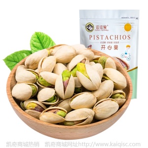 波波猴网红休闲零食坚果炒货干果碧根果夏威夷果厂家批发 代发