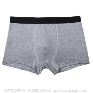 纯色竹纤维男士内裤批发莫代尔男内裤四角平角裤透气舒适裤衩C5