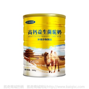 高钙益生菌驼奶300g/桶冲调谷物制品驼奶蛋白粉饮品供应