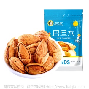 波波猴网红休闲零食坚果炒货干果碧根果夏威夷果厂家批发 代发