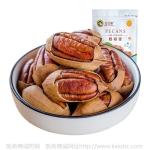 波波猴网红休闲零食坚果炒货干果碧根果夏威夷果厂家批发 代发
