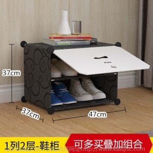 简易鞋柜鞋架简约现代多层经济型收纳架子组装鞋子收纳防尘塑料布