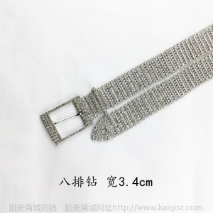 欧美新款时尚满钻腰带女简约大气十排钻重工镶嵌水钻腰链带钻皮带