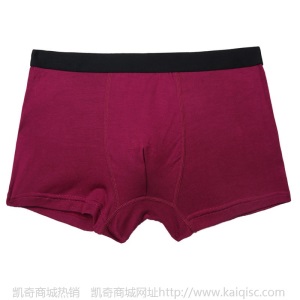 纯色竹纤维男士内裤批发莫代尔男内裤四角平角裤透气舒适裤衩C5