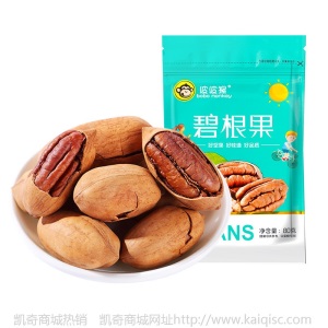 波波猴网红休闲零食坚果炒货干果碧根果夏威夷果厂家批发 代发