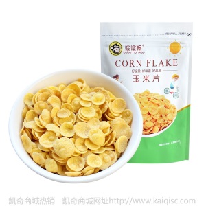 波波猴网红休闲零食坚果炒货干果碧根果夏威夷果厂家批发 代发