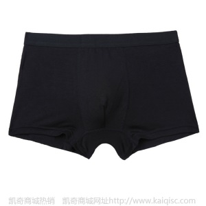 纯色竹纤维男士内裤批发莫代尔男内裤四角平角裤透气舒适裤衩C5