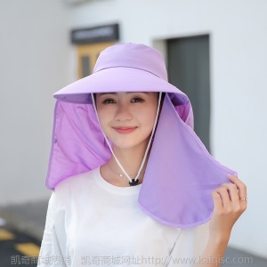 厂价批发劳保工人女士夏季骑行防晒遮阳护脸防紫外线大沿帽采茶帽