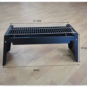 厂家直供可折叠烤炉便捷式户外烧烤炉烤肉烤鱼野营BBQ木炭烤肉架