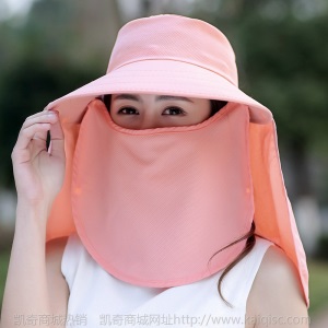 厂价批发劳保工人女士夏季骑行防晒遮阳护脸防紫外线大沿帽采茶帽