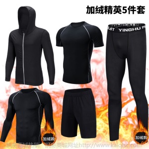 PRO新款健身服 运动套装男 男士连帽卫衣五件套 篮球跑步训练服