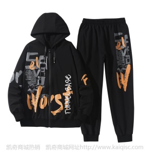 朋克针织套装 男士潮胖大码套装4XL-10XL休闲舒适 运动秋冬