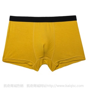 纯色竹纤维男士内裤批发莫代尔男内裤四角平角裤透气舒适裤衩C5