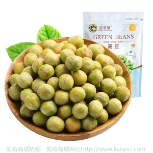 波波猴网红休闲零食坚果炒货干果碧根果夏威夷果厂家批发 代发