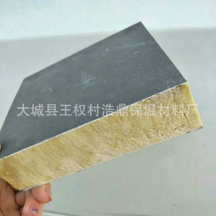 宀╂ (157)
