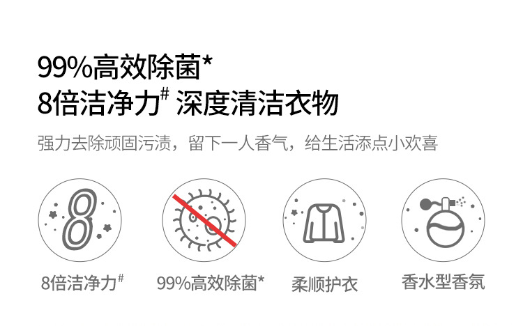 鍗栫偣.jpg