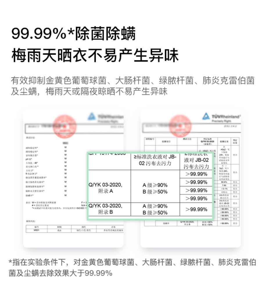 闄よ弻闄よ灗.jpg