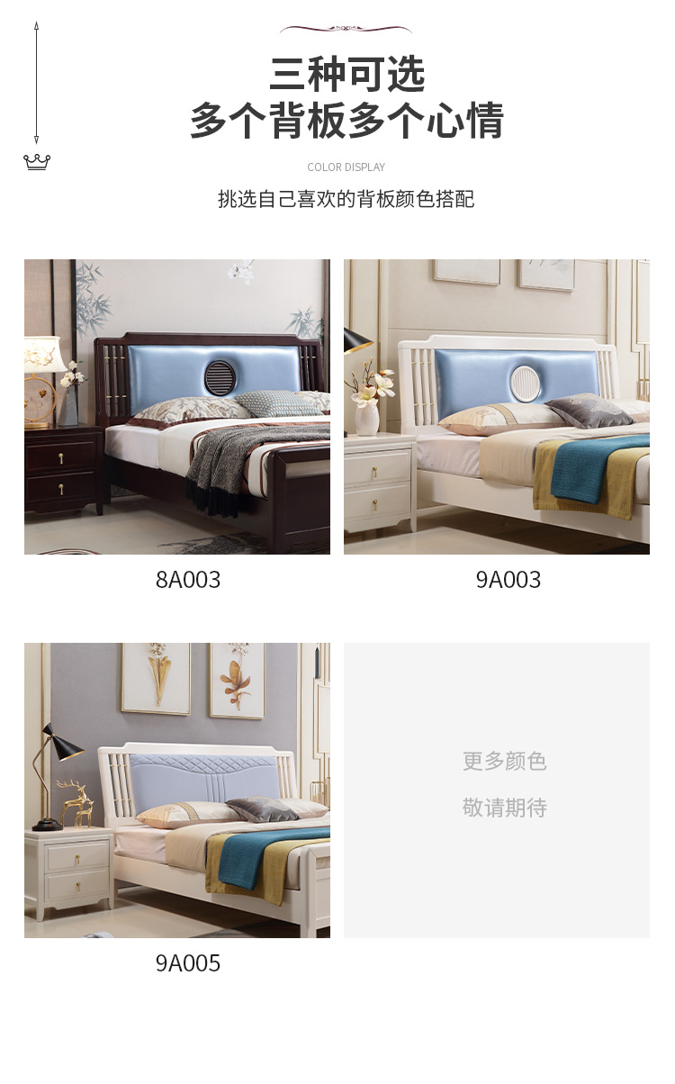 详情_05.png