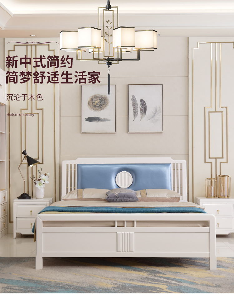 详情_01.png