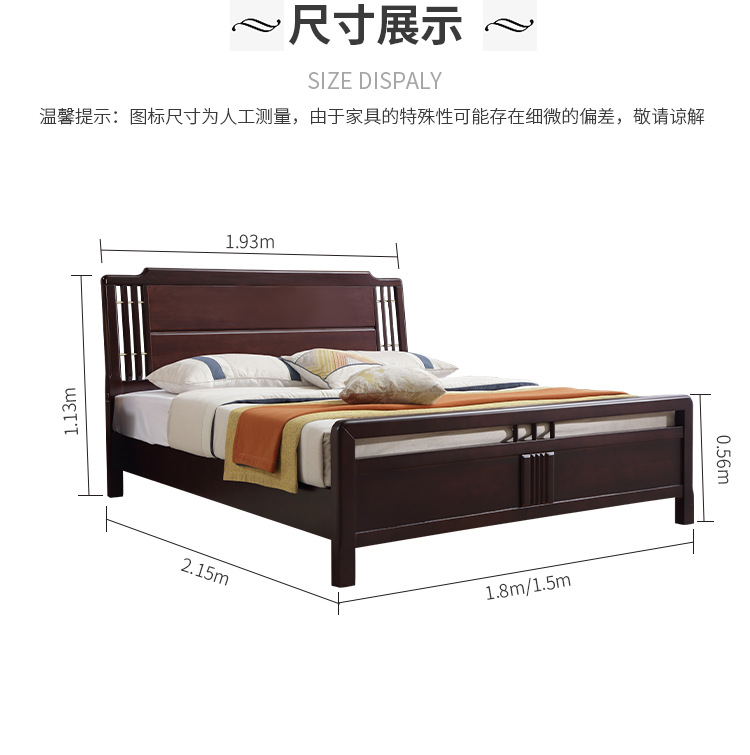 详情_12.png