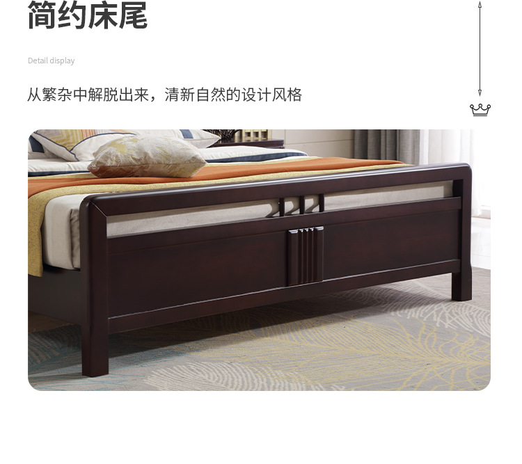 详情_10.png