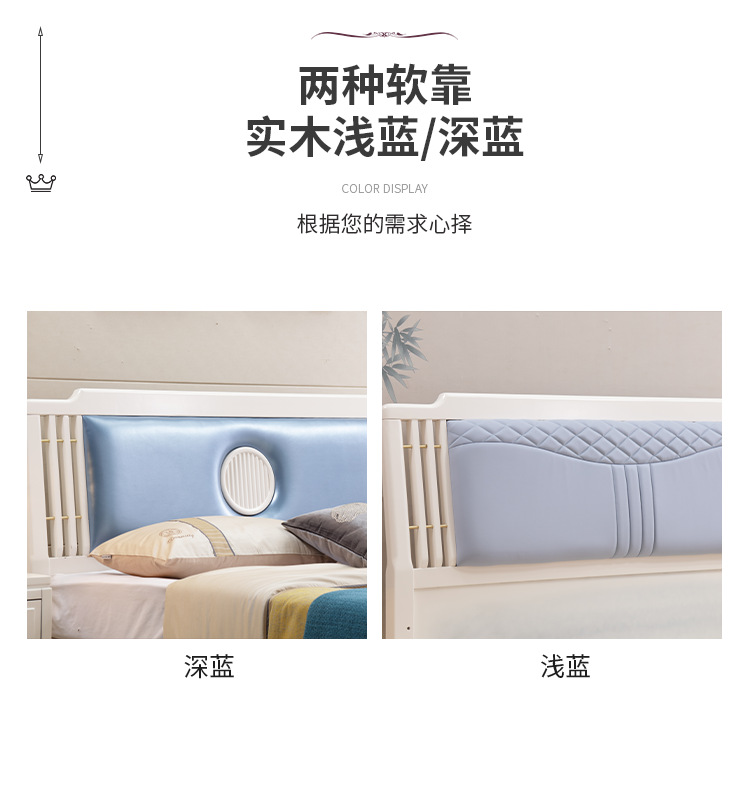 详情_04.png