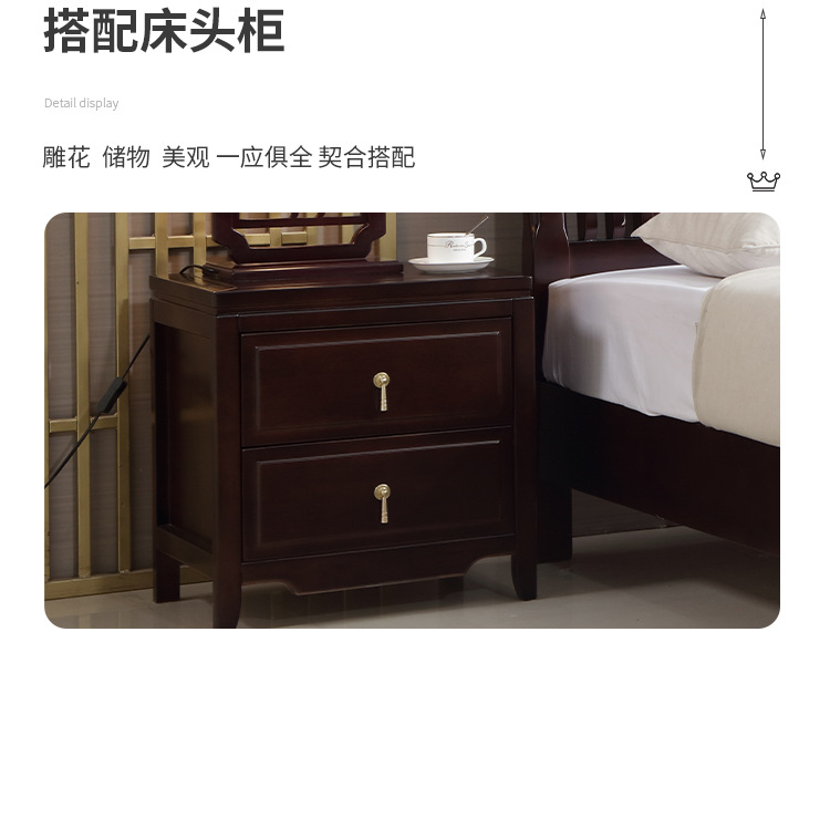 详情_11.png