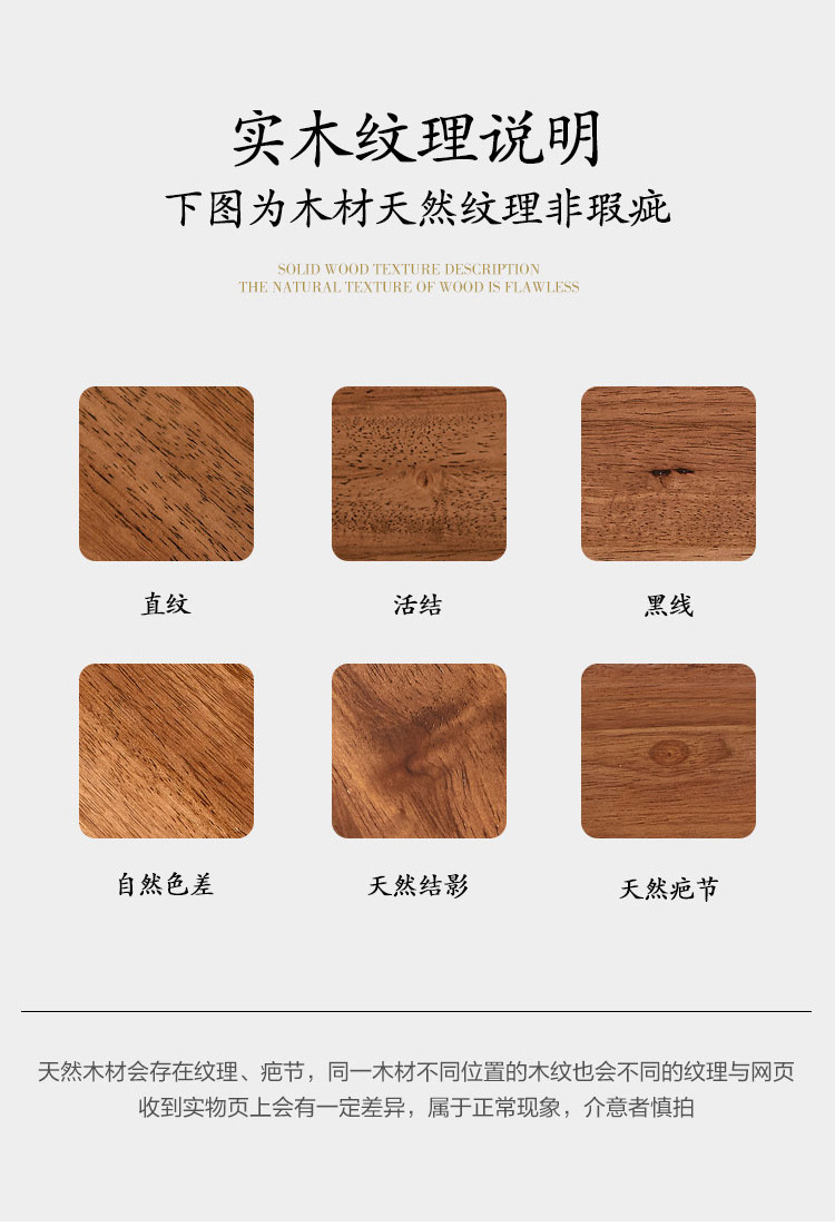 详情_14.jpg