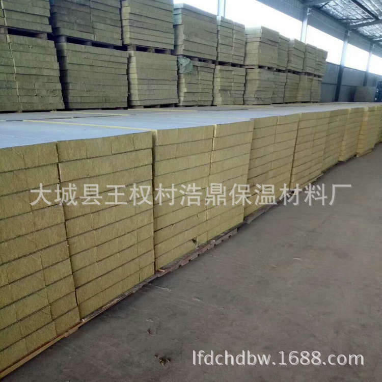 宀╂ (185)