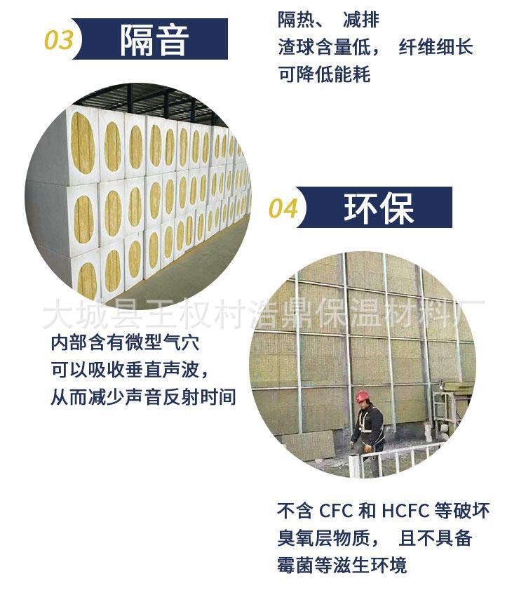 宀╂ (13)