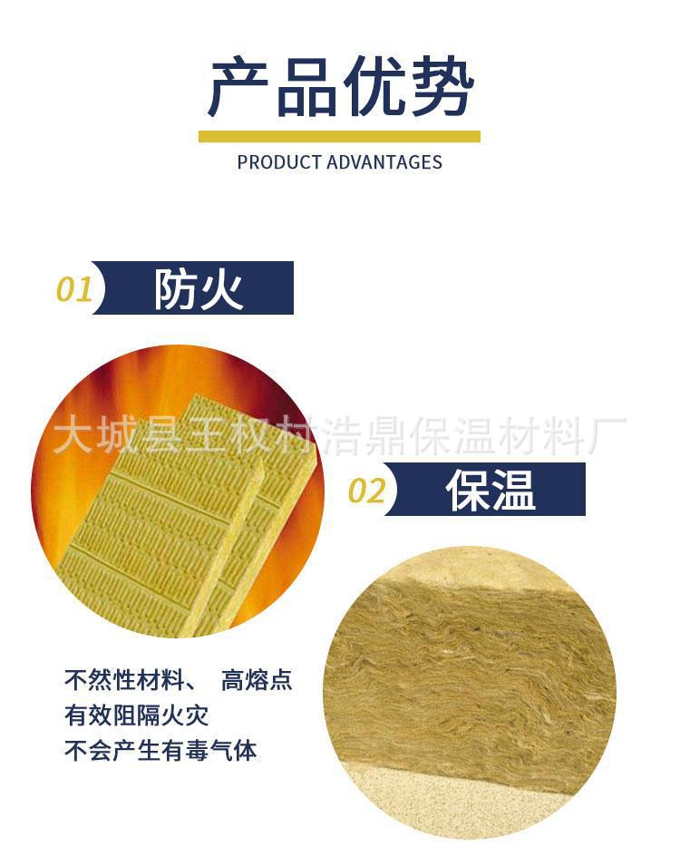 宀╂ (17)