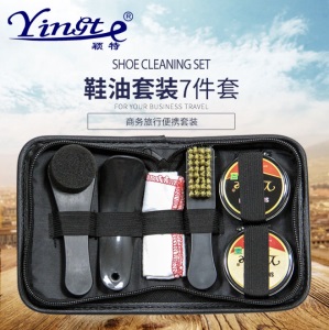 鞋油套装皮具护理套装 真皮保养油黑色鞋刷套装擦鞋套装 鞋刷鞋油