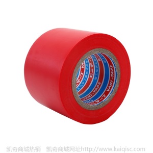 批发PVC电工管道胶带 5公分宽防水橡胶扎带 彩色防潮电工绝缘胶带