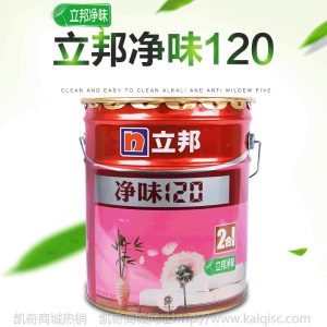 厂家批发立邦漆净味120二合一 内墙墙面白色乳胶漆 白色油漆涂料