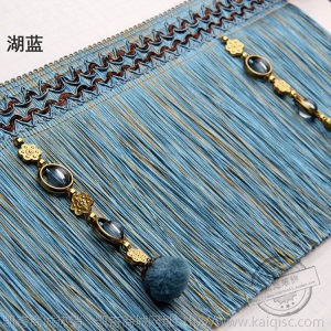 窗帘花边汽车配饰家装饰品衣服辅料流苏抱枕花边16公分杨梅龙须边