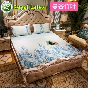 泰国皇家Royal latex凯奇爆款乳胶凉席床垫三件套厂家一件代发