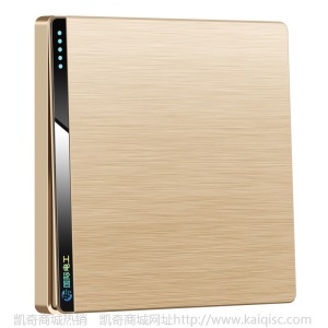 国际电工86型墙壁开关插座暗装一开5二三孔热水器空调USB插座面板