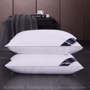 枕芯枕头Bed Pillow 酒店宾馆护颈椎枕单人礼品批发