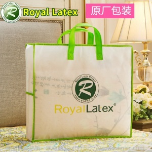 泰国皇家Royal latex凯奇爆款乳胶凉席床垫三件套厂家一件代发