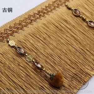 窗帘花边汽车配饰家装饰品衣服辅料流苏抱枕花边16公分杨梅龙须边