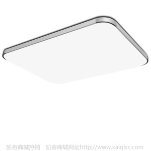 led吸顶灯长方形亚克力客厅灯吸顶灯现代简约卧室灯书房餐厅灯饰