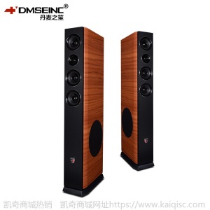 DMSEINC DS-600 5.1家庭影院音响套装蓝牙高清木质家用音箱低音炮