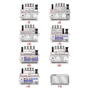 水吧台操作台带制冷简约现代创意奶茶店台架商用冰柜冷冻开槽设备