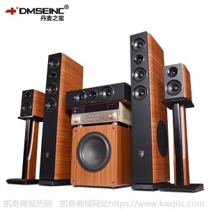 DMSEINC DS-600 5.1家庭影院音响套装蓝牙高清木质家用音箱低音炮