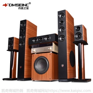 DMSEINC DS-600 5.1家庭影院音响套装蓝牙高清木质家用音箱低音炮