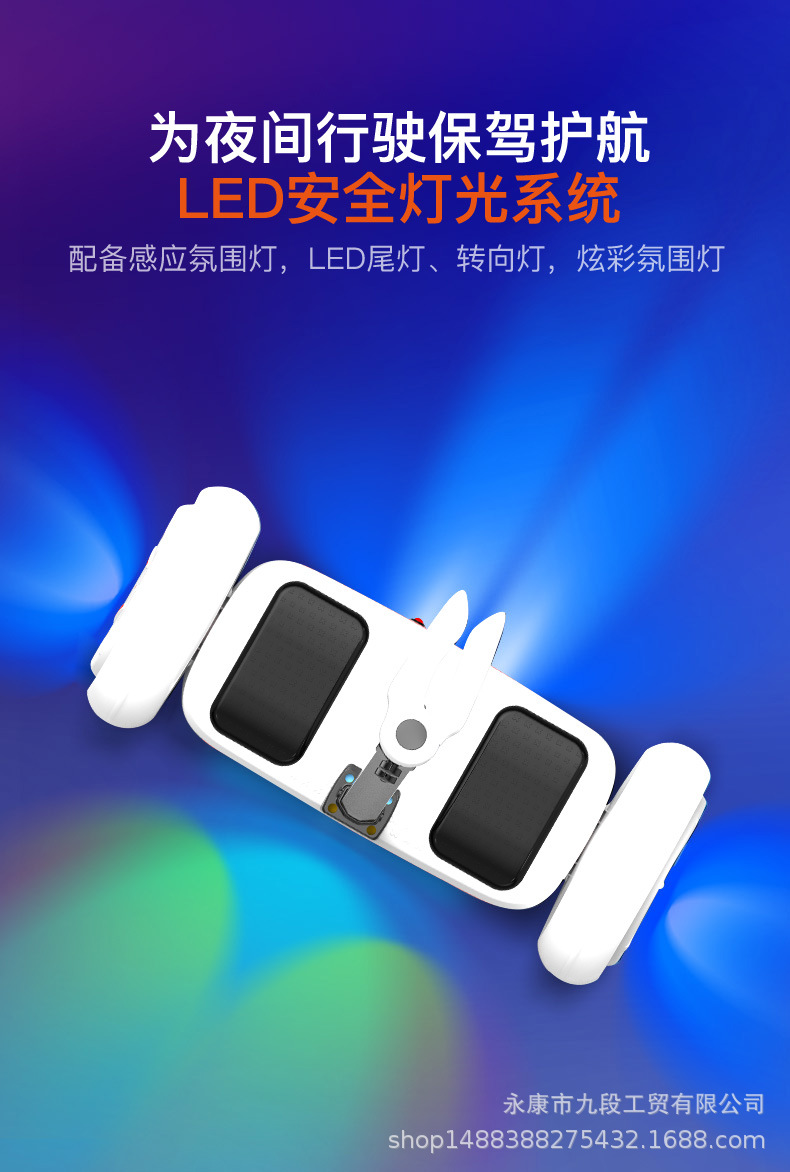 C3-2详情图_10.jpg