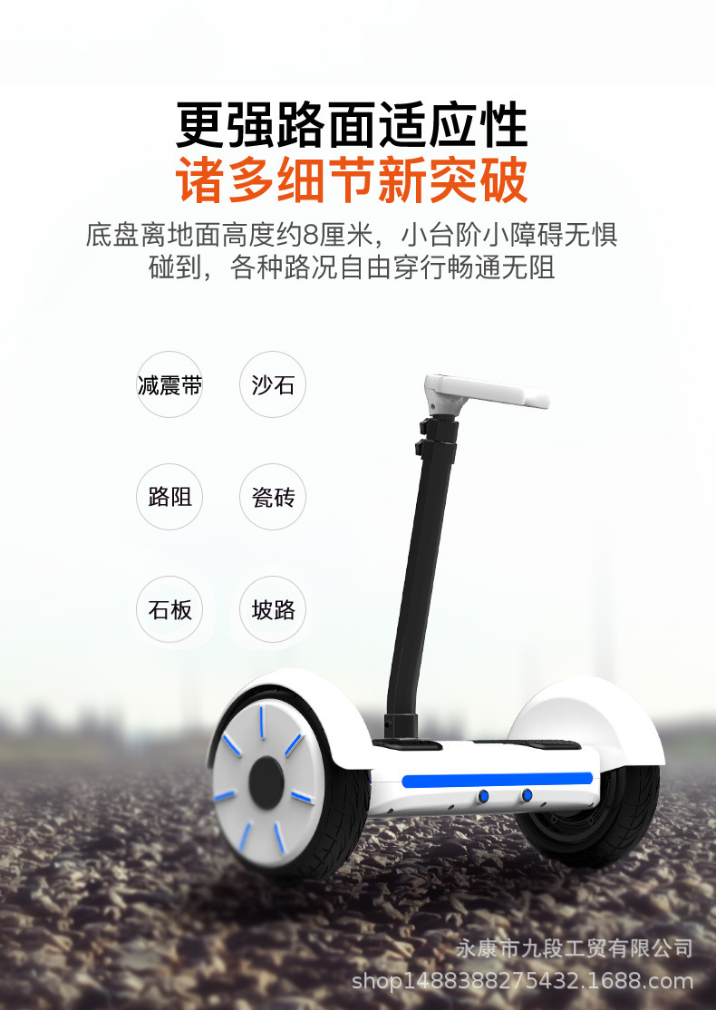 C3-2详情图_06.jpg