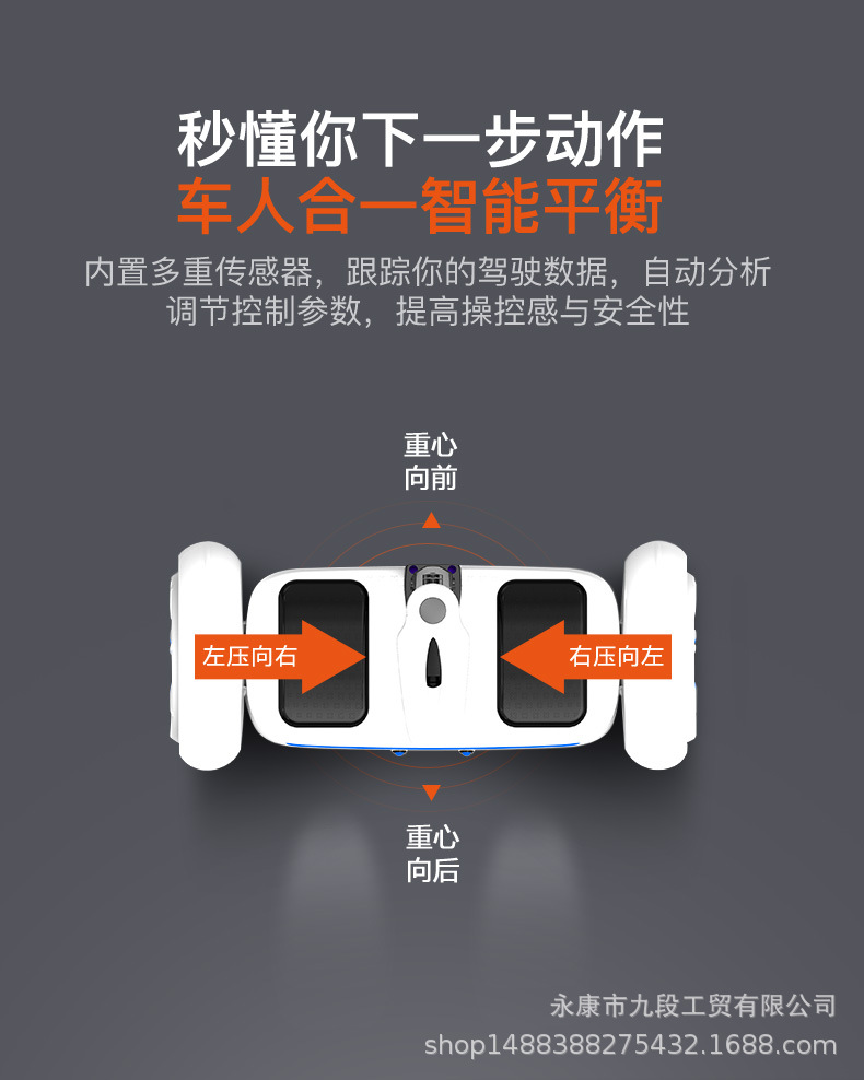 C3-2详情图_08.jpg
