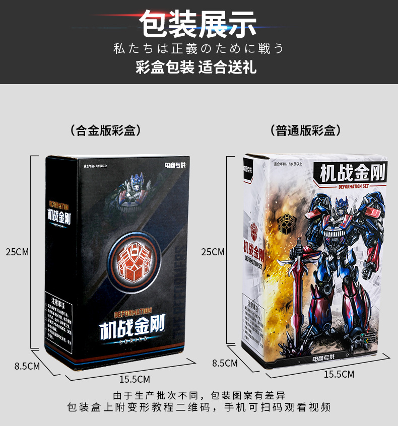 璇︽儏椤礯25.jpg