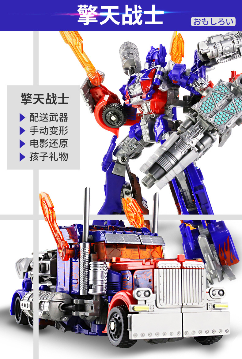 璇︽儏椤礯12.jpg